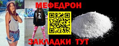 дурь Камышлов