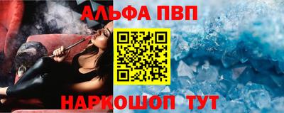 дурь Камышлов