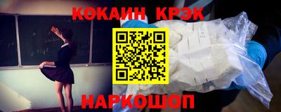 дурь Камышлов