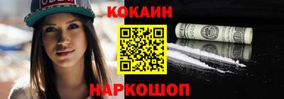 дурь Камышлов