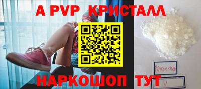 дурь Камышлов