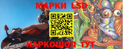 дурь Камышлов