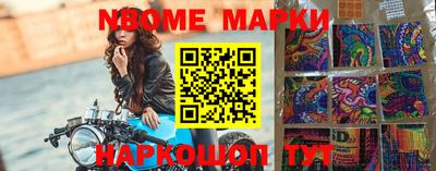 дурь Камышлов