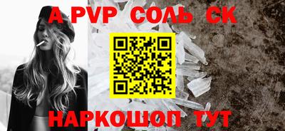 дурь Камышлов