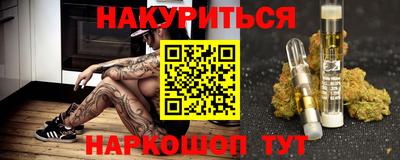 дурь Камышлов