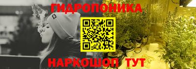 марки nbome Канаш
