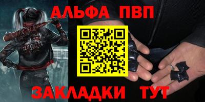 дурь Камышлов