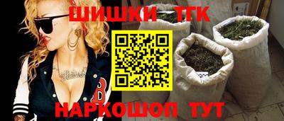 мескалин Кандалакша