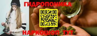 марки nbome Канаш