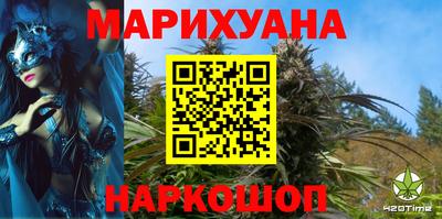 дурь Камышлов