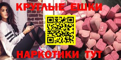 дурь Камышлов