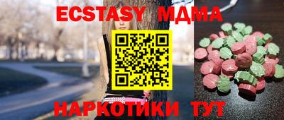 дурь Камышлов