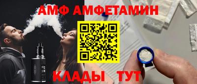 марки nbome Канаш