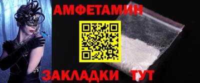 марки nbome Канаш