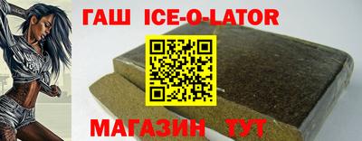 дурь Камышлов