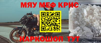 дурь Камышлов