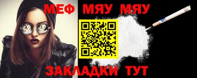 марки nbome Канаш