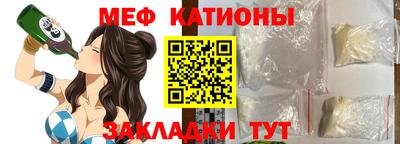 дурь Камышлов